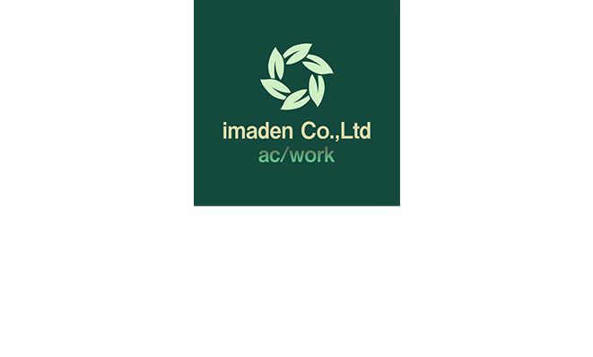 株式会社imaden（イマデン）